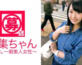 [261ARA-288]大学第一年戴眼镜的女生