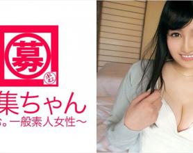 [261ARA-164]萨那 爱舞蹈的19岁美女大学生