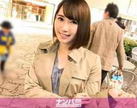 [200GANA-1690]20岁的时尚幼儿园老师