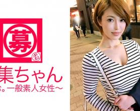 [261ARA-280]街头偶遇美女