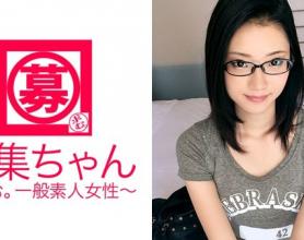 [261ARA-202]带眼镜的优雅女大学生