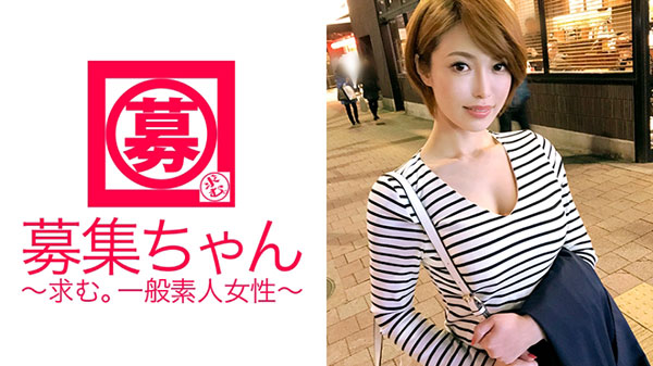 [261ARA-280]街头偶遇美女 