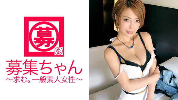 [261ARA-282]魅惑的美女 