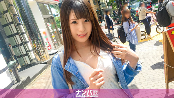[200GANA-1374]新宿附近白嫩的18岁学生 