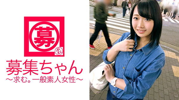 [261ARA-288]大学第一年戴眼镜的女生 