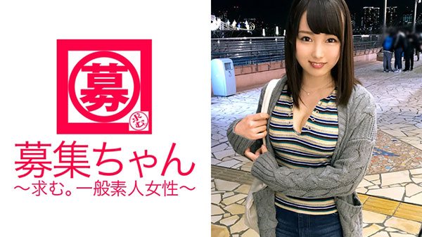 [261ARA-264]19岁来自职业学校的女生 