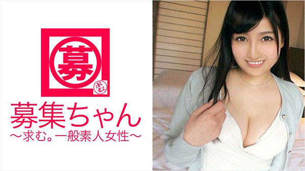 [261ARA-164]萨那 爱舞蹈的19岁美女大学生 