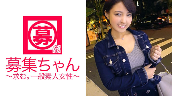 [261ARA-243]街上遇到的19岁可爱女孩 