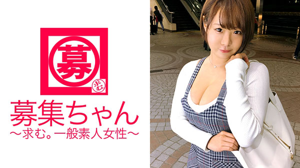 [261ARA-228]不同寻常的19岁女孩 
