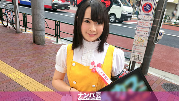 [200GANA-1504]喜欢cosplay的19岁女学生 