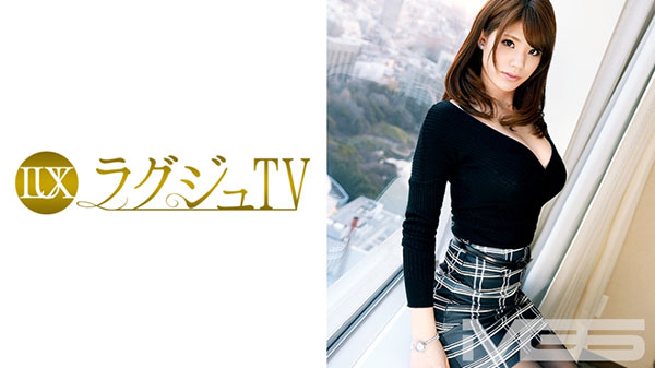 [259LUXU-241]星井笑美 社长28岁的女儿 