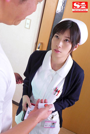 [SSNI-484]奥田咲 每当203号房间的护士铃声响起 