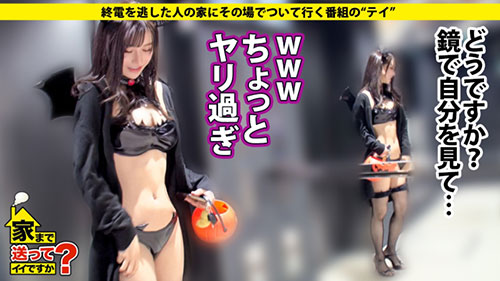 [277DCV-150]奈美/22岁/夜总会小姐 