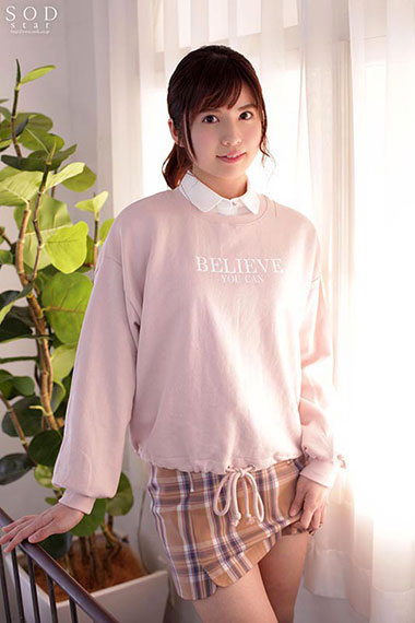 [STARS-226]朝比奈七濑（朝比奈ななせ） 19岁的性感开发 