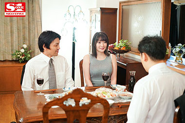 [SSNI-945]鹫尾芽衣（鷲尾めい） 上司出差不在 