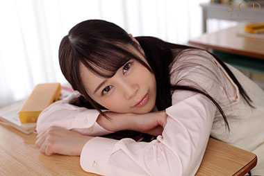[STARS-245]白川柚子（白川ゆず） 在校内偷偷地被人发现 